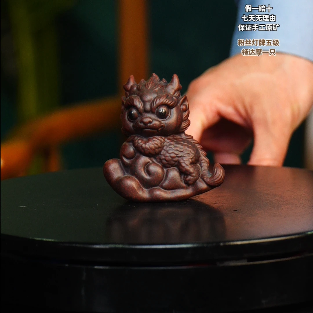 紫 麒麟踏祥云 宜兴紫砂