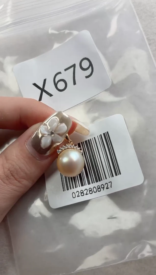 银S925镶嵌吊坠海水珍珠X679