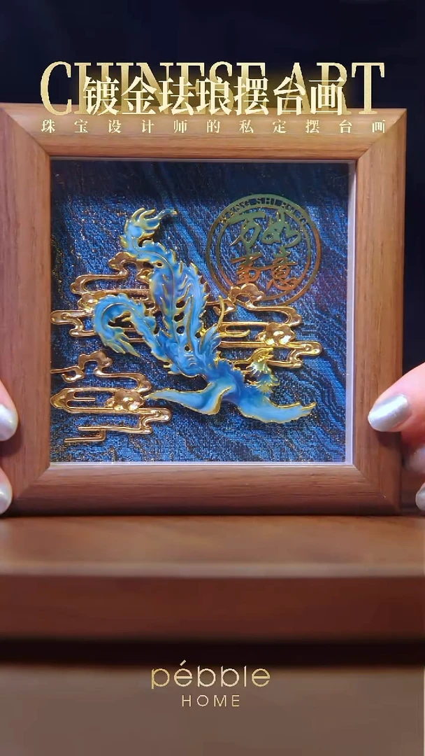 1218青花瓷凤凰4寸