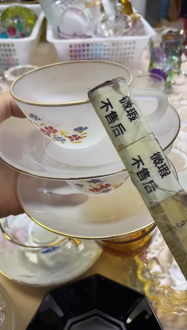 /白*心339精美瓷器感谢选购