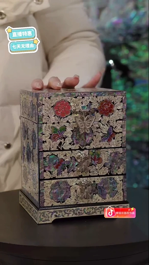 @****?样品微瑕弘贝雅螺钿漆器文化馆