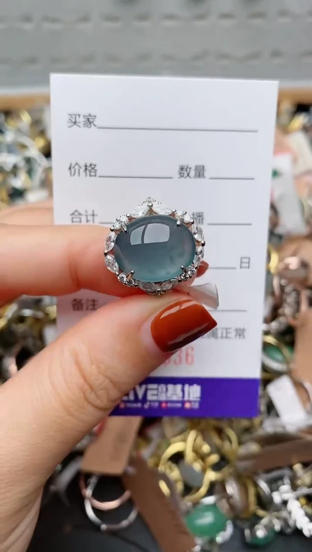 银S925镶嵌戒指翡翠.536