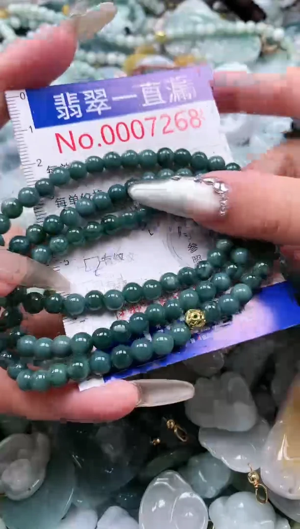 【闪购商品】翡翠吊坠(不含链)未镶嵌7268