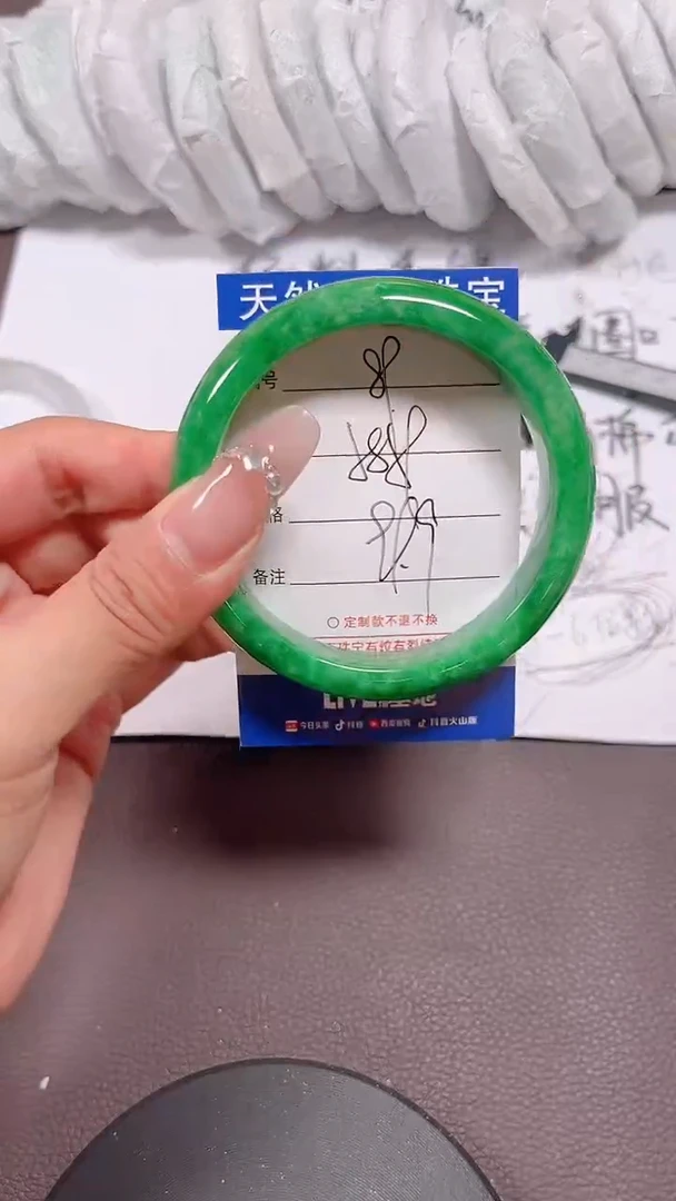 珐琅非金属89所见即所得