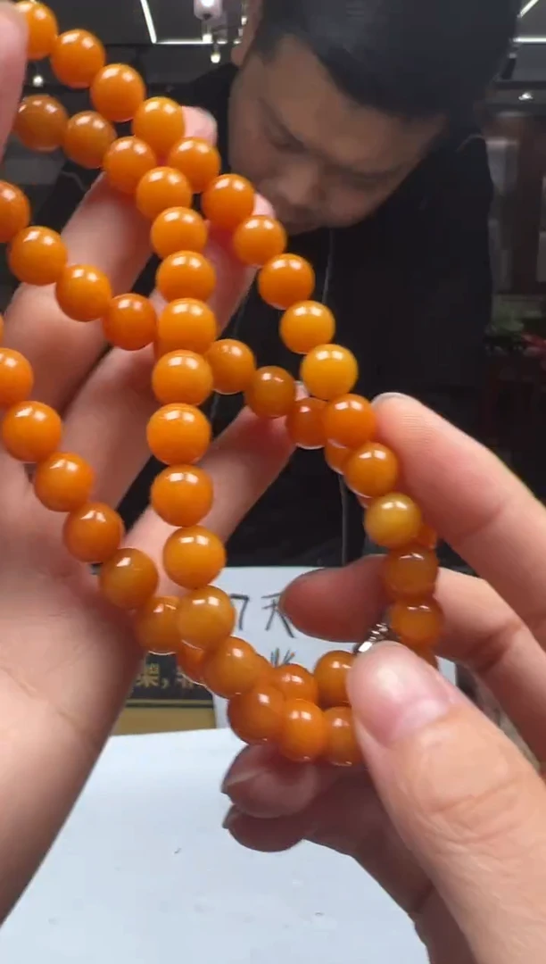 颈饰未镶嵌翡翠CY2025-11-18-22