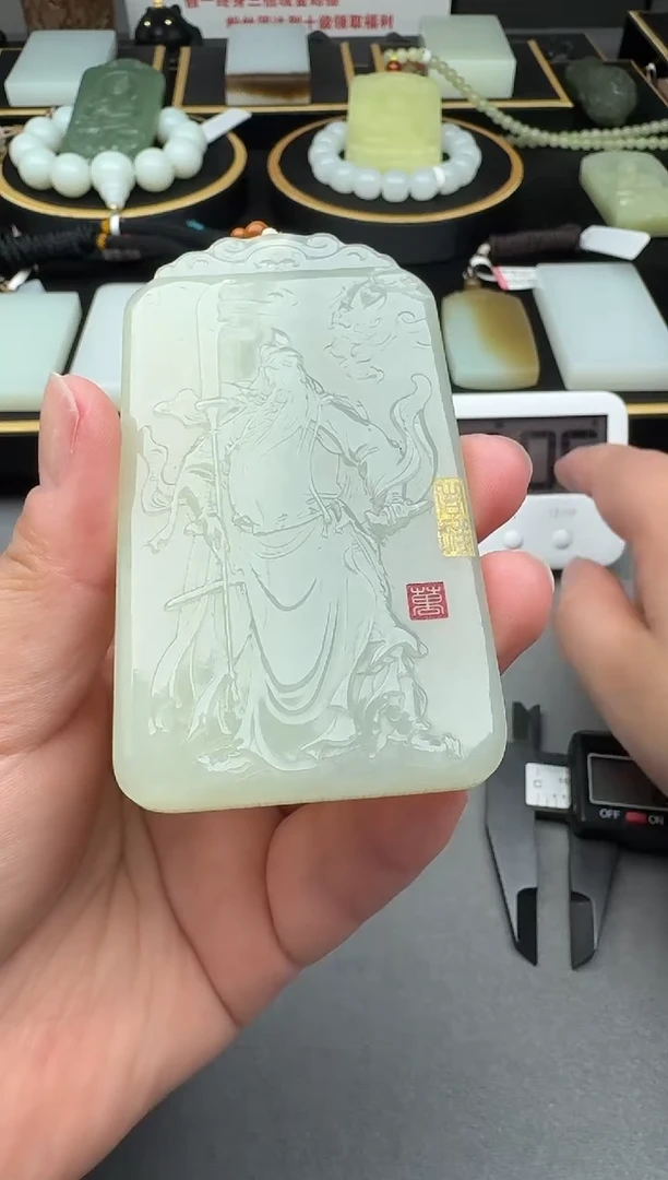 颈饰未镶嵌和田玉4