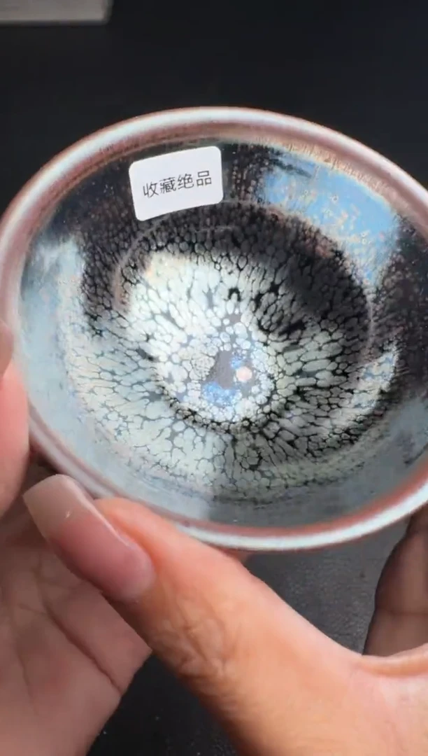 茶盏裴春元彩金供御201