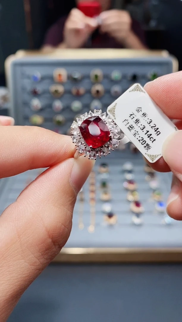 碧玺戒指18K金镶嵌3.14.