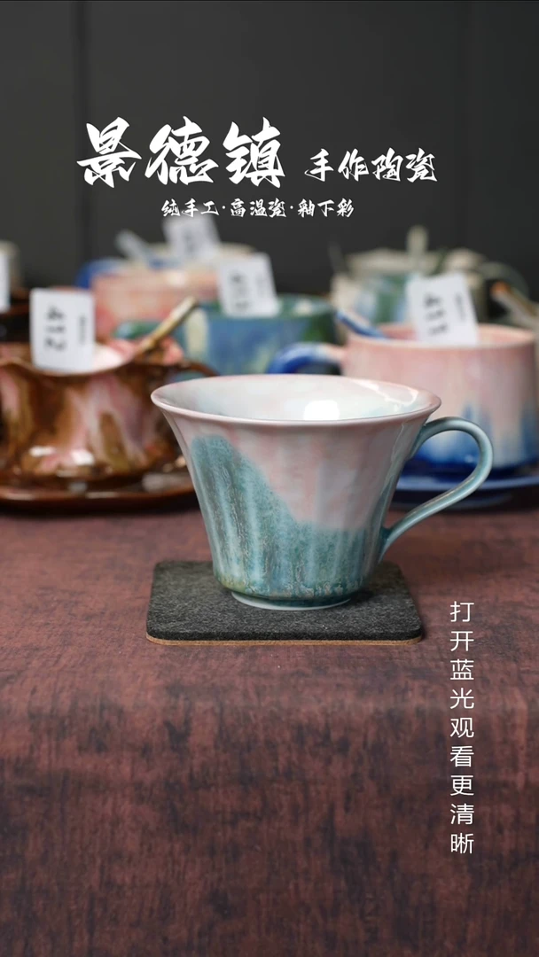 原创景德镇手工高温陶瓷506