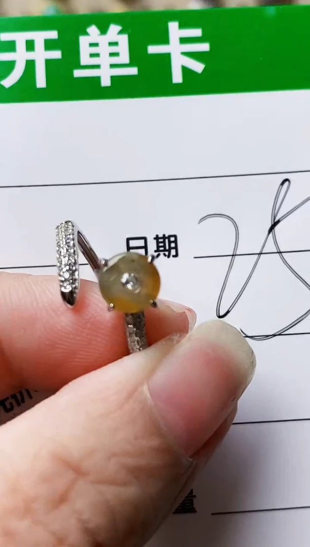 银S925镶嵌戒指翡翠6472