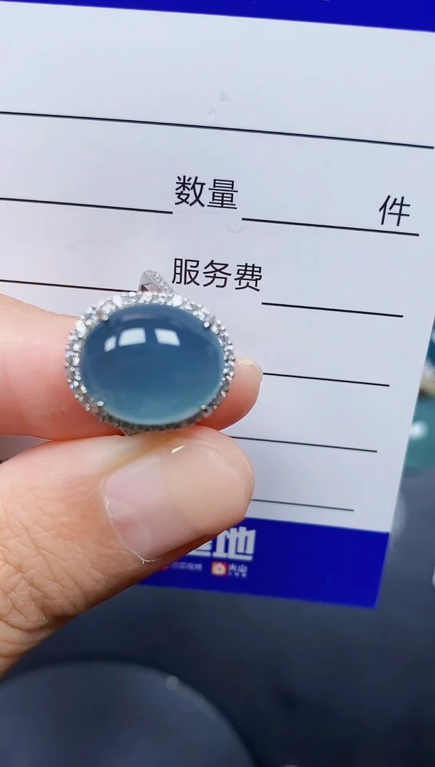 银S925镶嵌戒指翡翠173