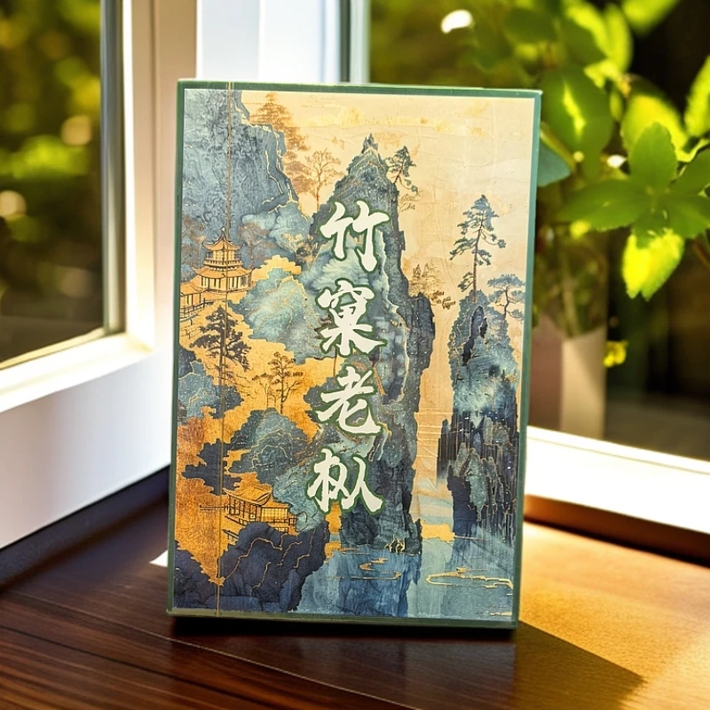 【好茶分享】崇星岩 竹窠老枞 水仙（9g*4泡）