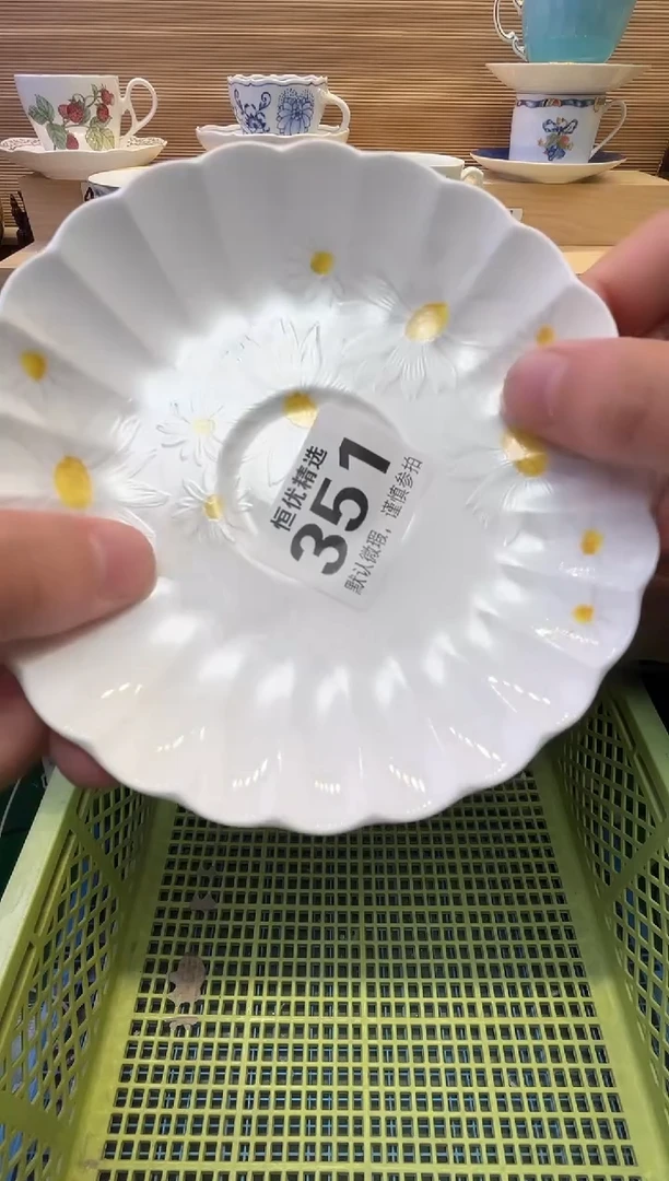 瓷片盖***?陶瓷瓷器瓷器瓷器瓷器