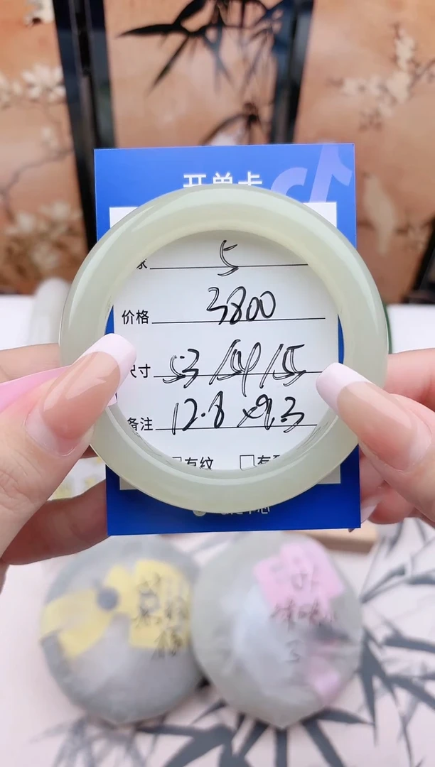 和田玉手镯未镶嵌晴水05