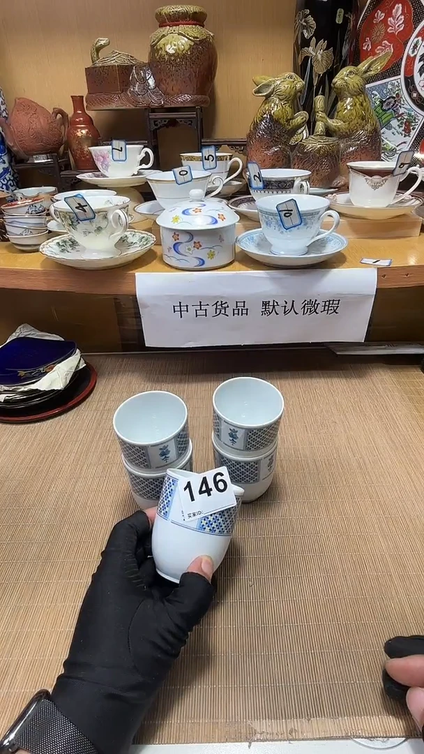 自**功中古货品默认微瑕