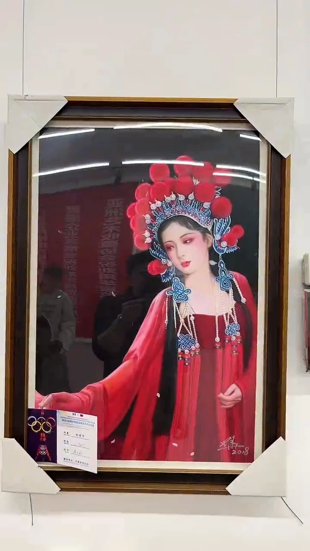 国画油画刘用华-60x90-人物-带框-带油画书