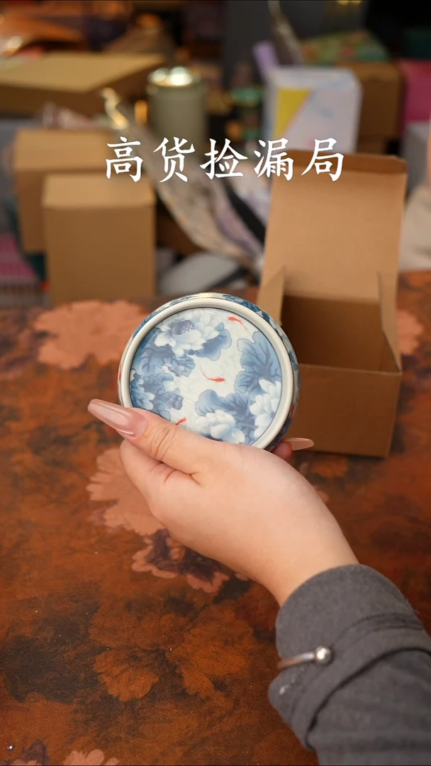 陶瓷茶具（无礼盒@@A10615