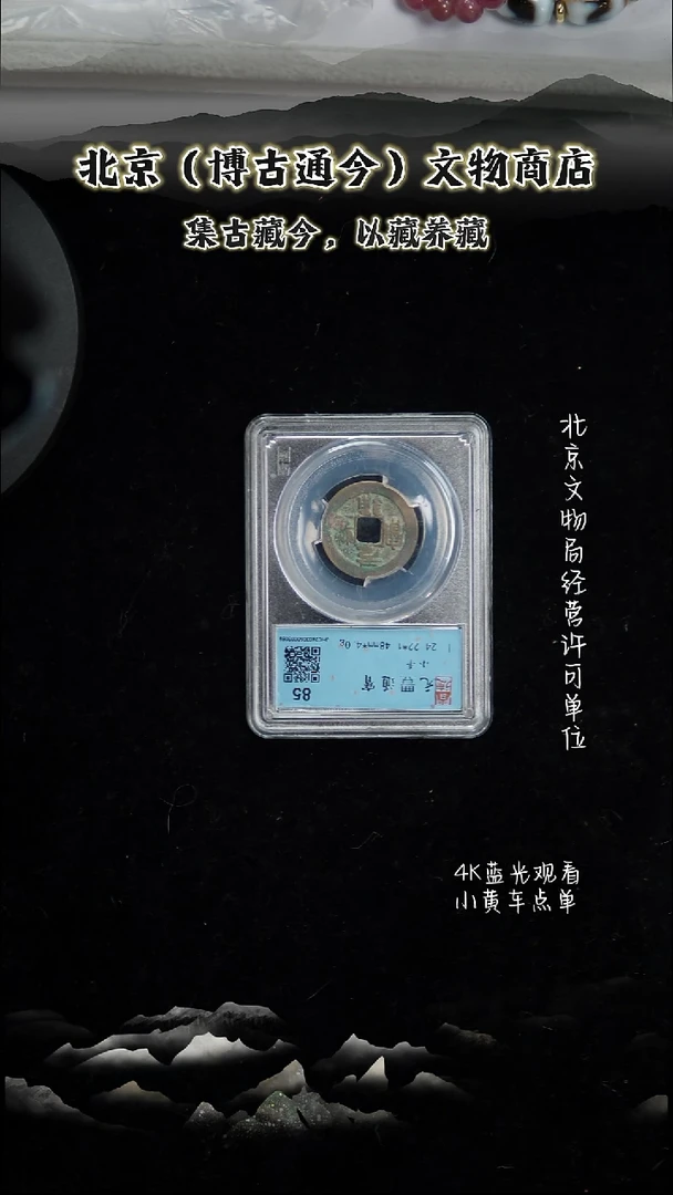 铜R****r1018014····