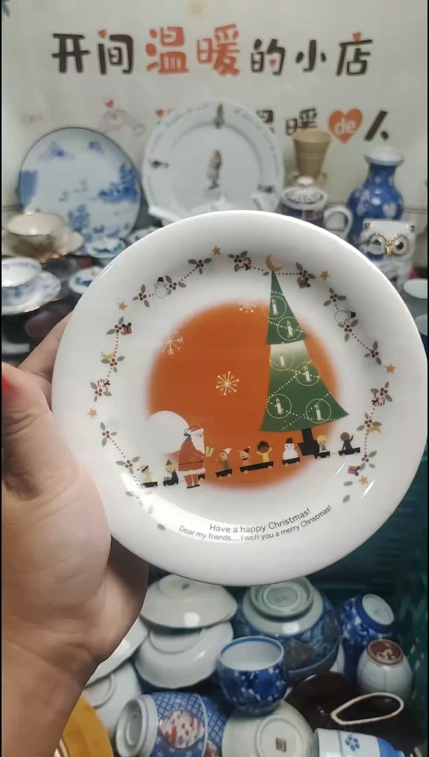 其他 紫韵陶艺优品小铺