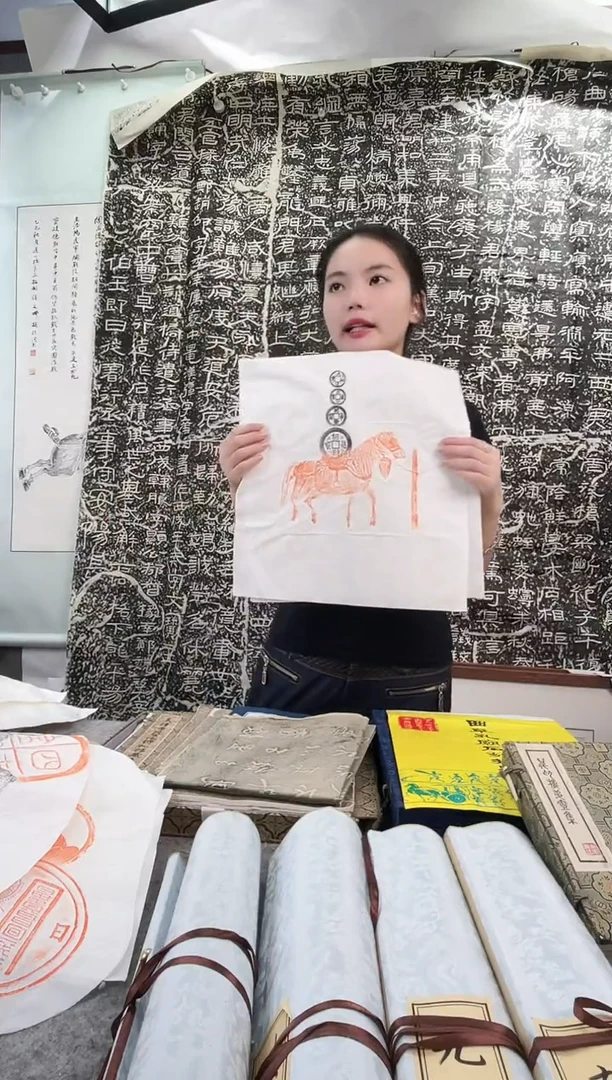 昌化石印石拓片1111111111111