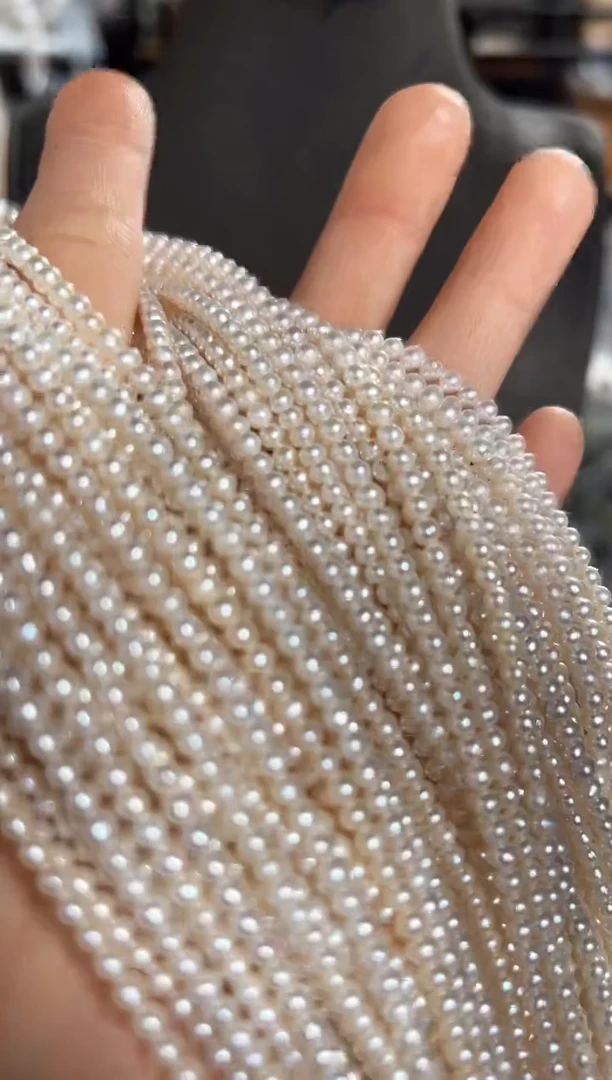 【闪购商品】淡水珍珠珠宝奇石未镶嵌BB小米珠半成品随机一条