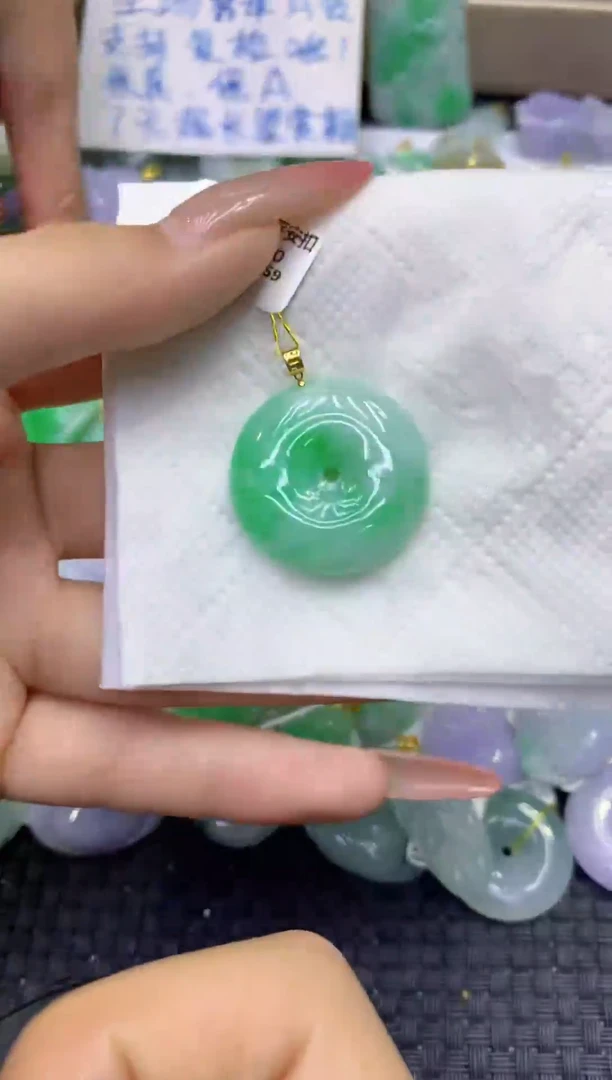 颈饰18K金镶嵌翡翠天然缅甸A货翡翠