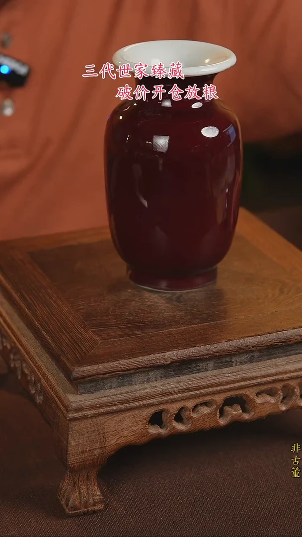 景德镇陶瓷11111111111111