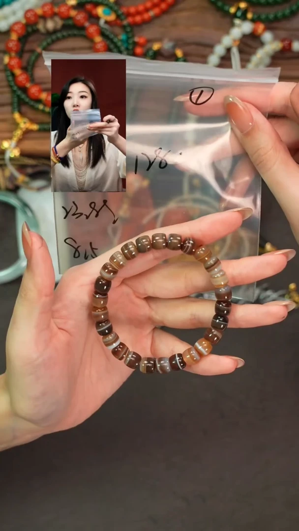 未镶嵌手串玛瑙/玉髓昊*?遇见匠心品质回血