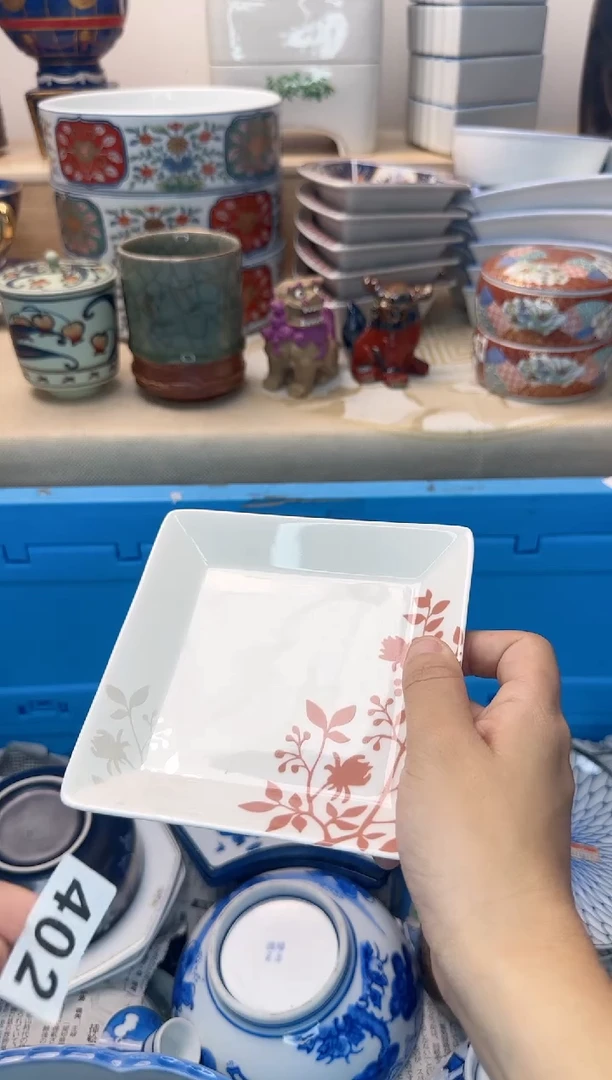 茶杯紫砂幸****炖402陶艺中古瓷器满18米包邮