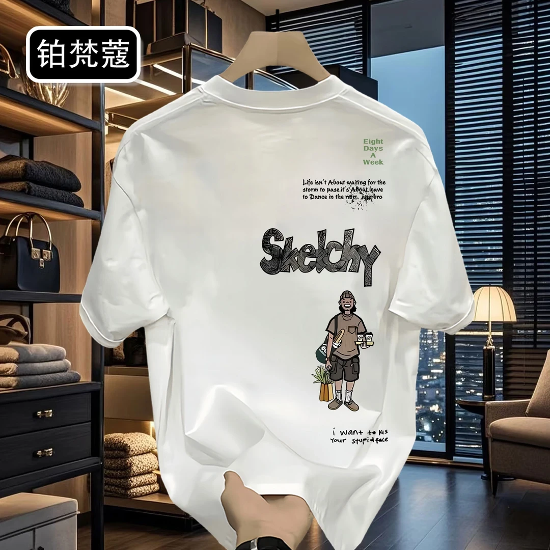 2025爆款夏季短袖t恤男潮牌字母印花纯棉T恤衫时尚修身半袖上衣