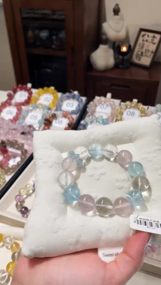 未镶嵌手链水晶咪**橘【拍10单发1串】错拍默认发随机一颗珠子