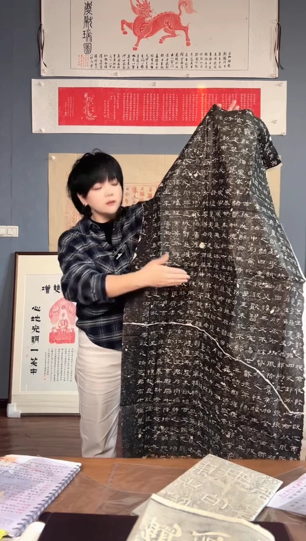 拓片用纸其他111