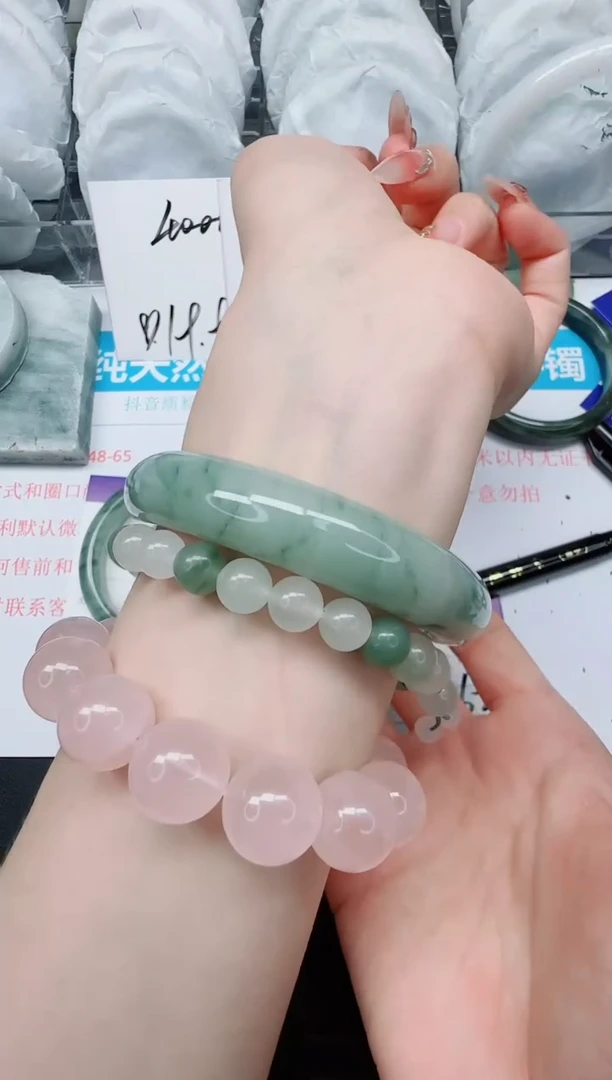 石英质玉手镯未镶嵌136/62