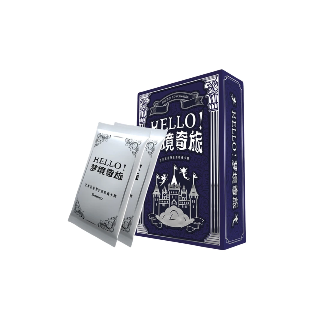 【拆盒】多米卡《Hello！梦境奇旅》至臻收藏卡牌盲盒
