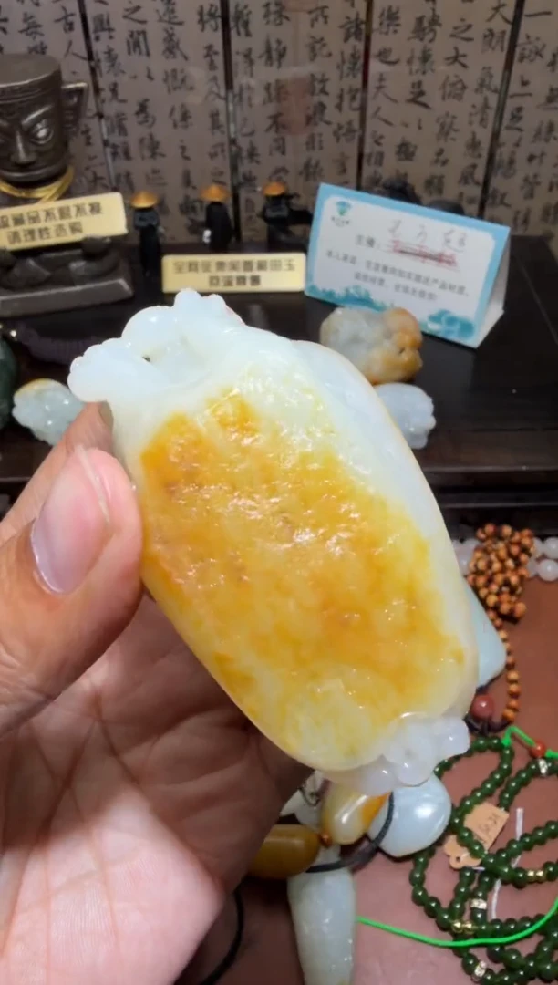 未镶嵌和田玉挂件和田玉