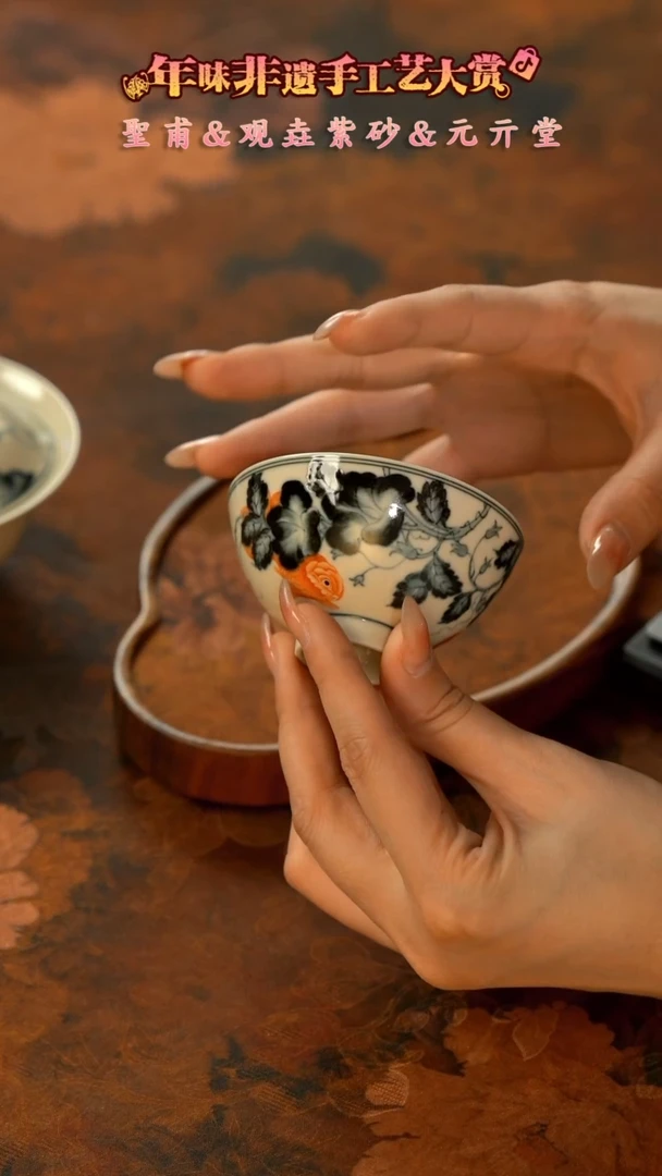 【闪购商品】11留器茶斋高货瓷器@@SF0055