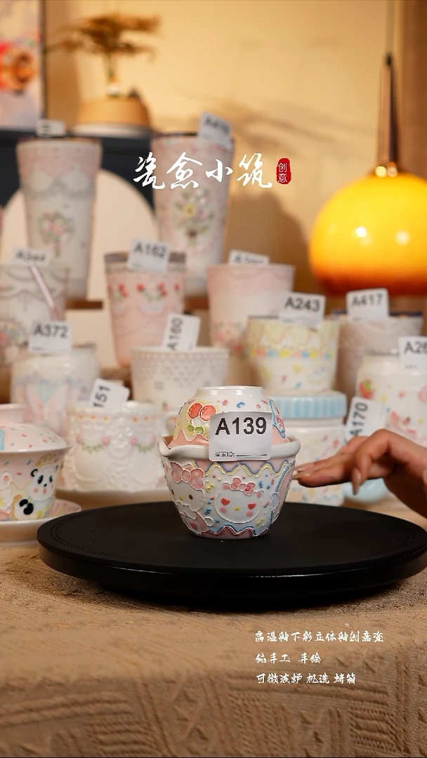 景德镇高温釉下彩创意瓷
