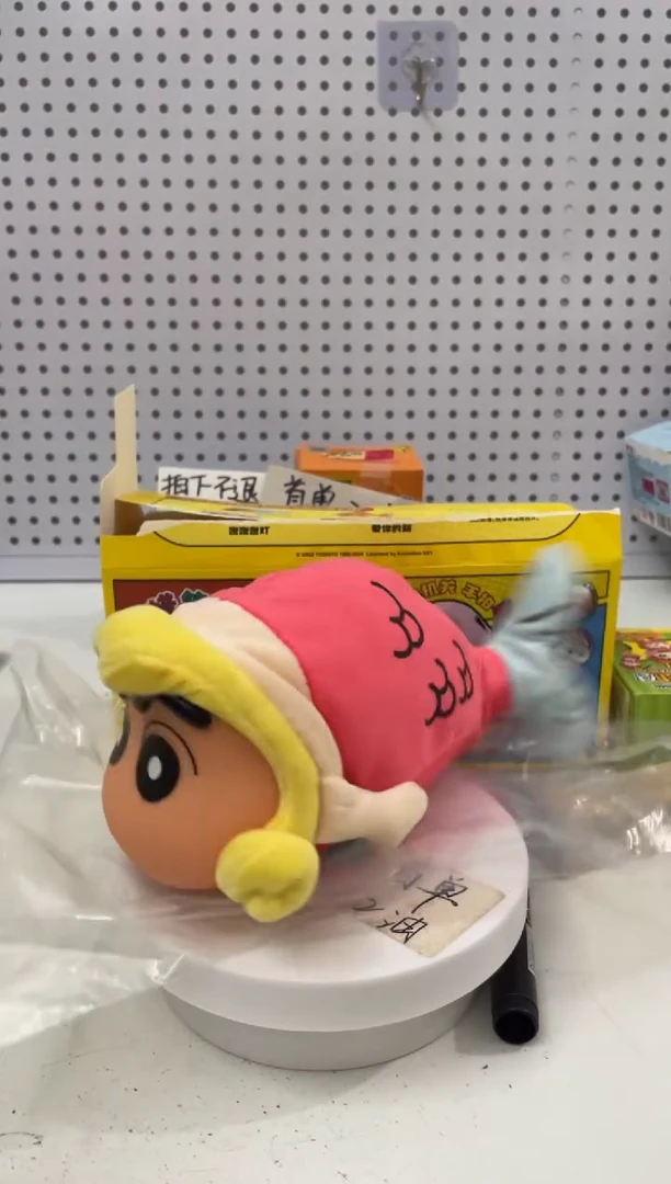 搪瓷蜡笔小新来啦