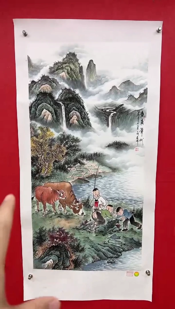 【闪购商品】国画莫远峰-书法/绘画43