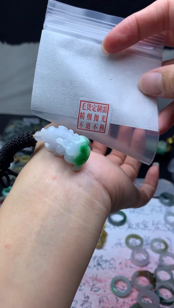 【闪购商品】定制翡翠未镶嵌毛货需精细抛光貔貅#880元