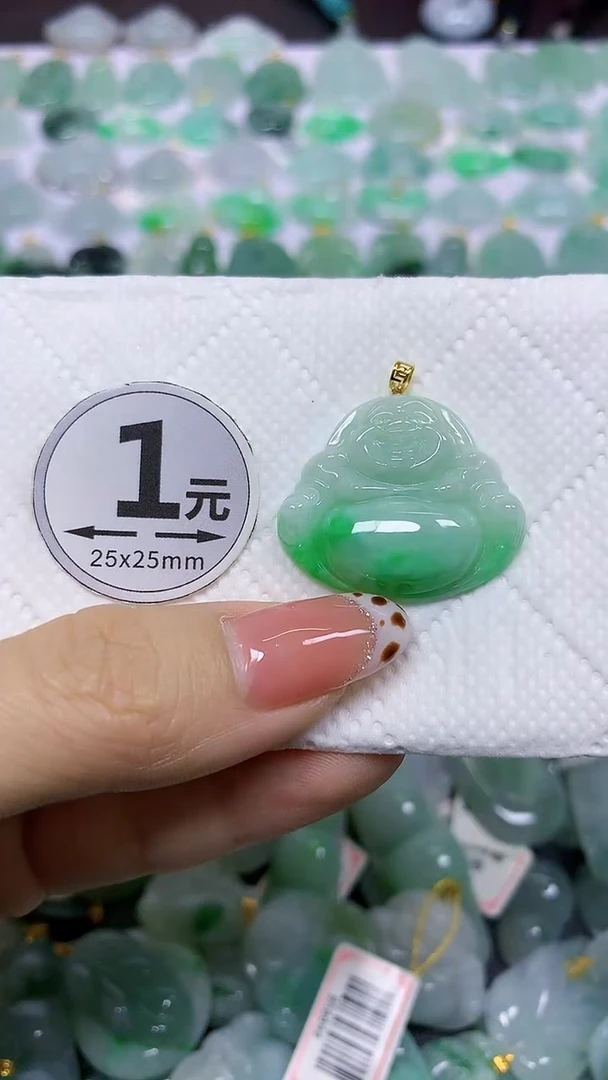 颈饰18K金镶嵌翡翠天然翡翠A货