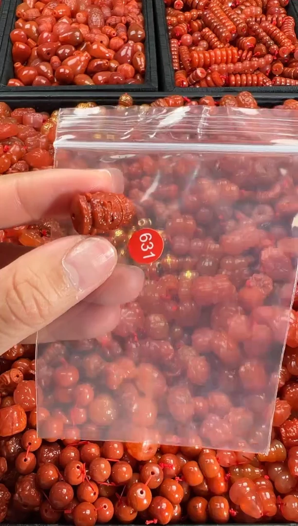 【闪购商品】南红玛瑙颈饰未镶嵌1