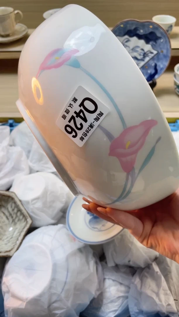 【闪购商品】杯瓷器瓷器瓷器瓷器Q426