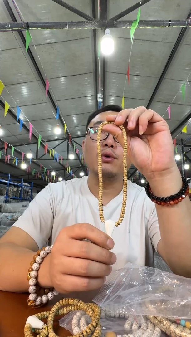 手串星月菩提A34 实物为准