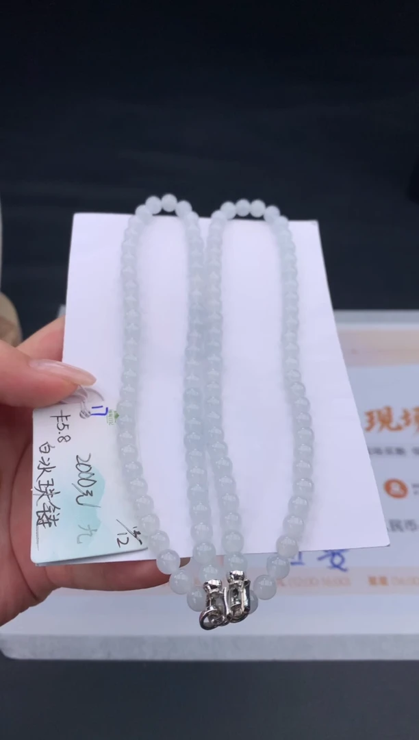 未镶嵌手串翡翠翡翠自带#送人#，假一赔三