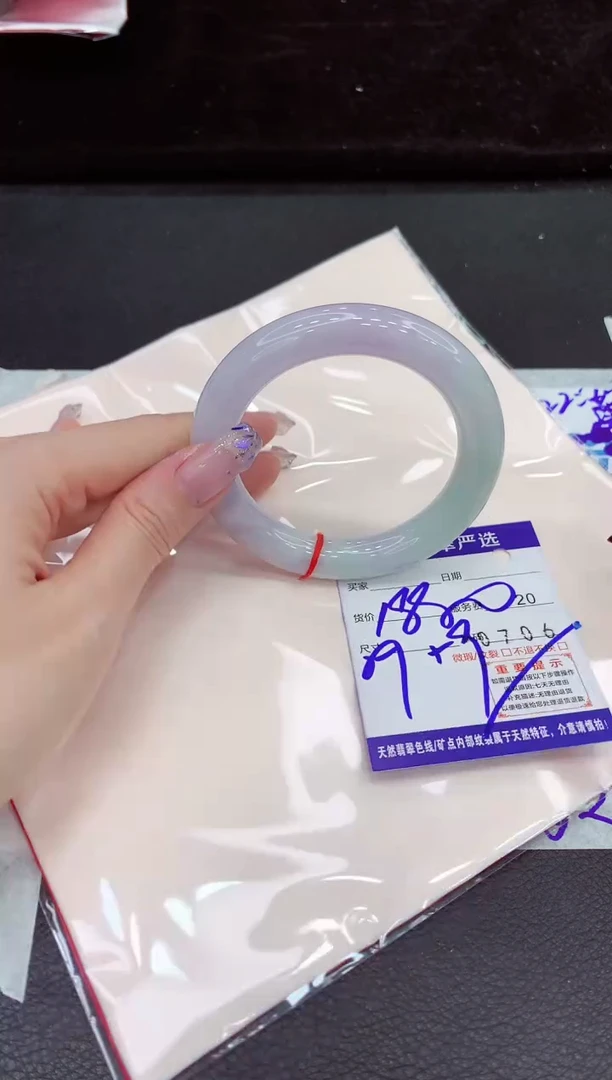 未镶嵌手镯翡翠11111111111