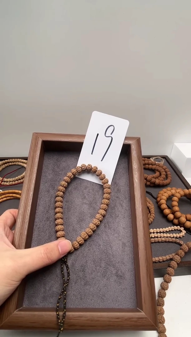 【闪购商品】金刚菩提手串19平细手持