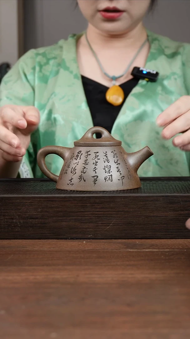 茶壶紫砂还原烧霸王石瓢      刻绘   220CC