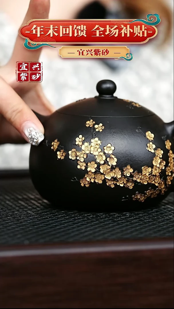 茶壶紫砂宜兴原矿 手工 紫砂壶