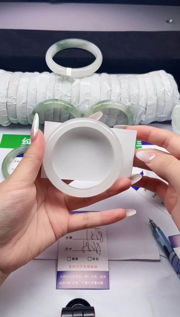 石英质玉手镯未镶嵌221-58/59